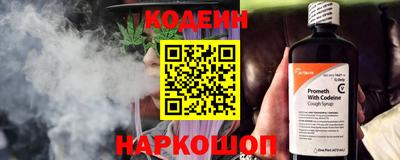 соль ск Можайск