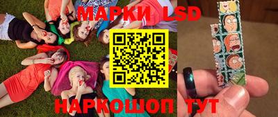 синтетический гашиш Моздок
