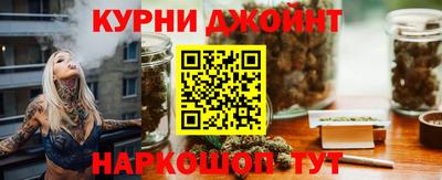 синтетический гашиш Моздок
