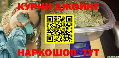 соль ск Можайск