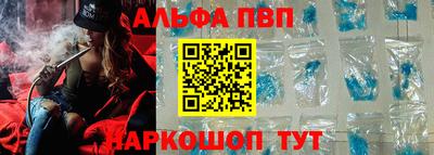 гашик Можга