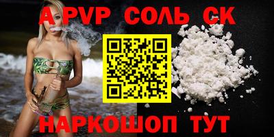 гашик Можга