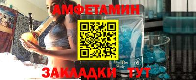 синтетический гашиш Моздок