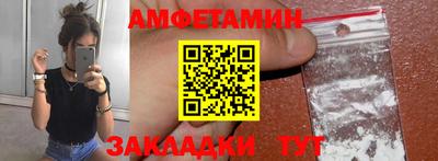 гашик Можга
