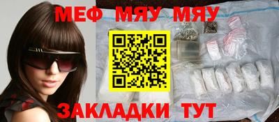 гашик Можга