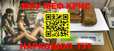 гашик Можга
